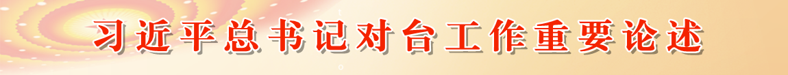 统促会专栏.png